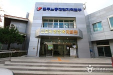 대전근로자종합복지회관 - 대전광역시 대덕구 - 가볼만한곳 - 관광지랭킹