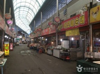 Chungju Muhak Market (충주 무학시장) - 관광지랭킹