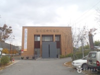 김해민속박물관 - 경상남도 김해시 - 가볼만한곳 - 관광지랭킹