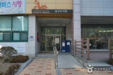 삼산도서관 - 인천광역시 부평구 - 가볼만한곳 - 관광지랭킹