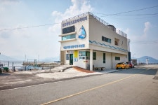 Geoje Gyedo Fishing Village (거제 계도어촌체험마을) - Korea Tour Ranking