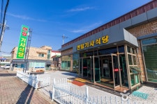 현암기사식당 (2026) - 대전광역시 동구 가볼만한곳 - 관광지랭킹