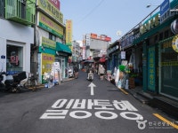 봉천중앙시장 - 서울특별시 관악구 - 가볼만한곳 - 관광지랭킹