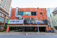 설악칡냉면 - 대전광역시 서구 - 가볼만한곳 - 관광지랭킹