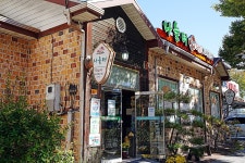 정통일식 효 - 전라남도 순천시 - 가볼만한곳 - 관광지랭킹