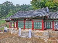 남양향교 - 경기도 화성시 - 가볼만한곳 - 관광지랭킹