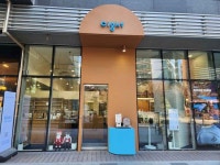 Olive Young Guro G-Valley Mall Branch [Tax Refund Shop](올리브영 구로지밸리몰점) - Korea Tour Ranking