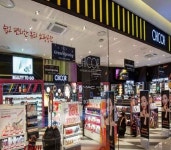 시코르 AK플라자 원주점 쇼핑 정보와 주변 관광 명소 및 근처 맛집 여행 정보