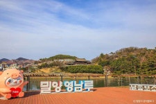 [밀양아리랑길 1코스] 영남루 수변공원길 (2026) - 경상남도 밀양시 가볼만한곳 - 관광지랭킹