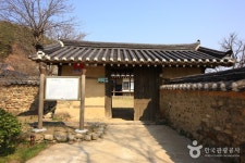 풍경&역사&체험을 모두 즐기자! 활력 넘치는 의성 여행 - 경상북도 의성군 - 가볼만한곳 - 관광지랭킹