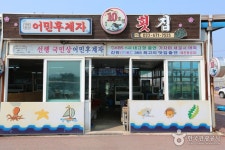 남애해변(남애1, 3리) - 강원특별자치도 양양군 - 가볼만한곳 - 관광지랭킹