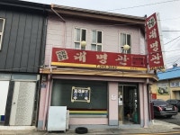 금동 - 전라남도 목포시 - 가볼만한곳 - 관광지랭킹