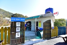 힐링가평오토캠핑장 - 경기도 가평군 - 가볼만한곳 - 관광지랭킹