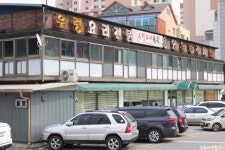 경기 용인시 - 경기도 용인시 처인구 - 가볼만한곳 - 관광지랭킹