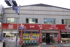 장박사 양곱창 - 부산광역시 해운대구 - 가볼만한곳 - 관광지랭킹