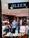 Olzen - Lotte Seoul Station Branch [Tax Refund Shop] (올젠 롯데서울역) - 관광지랭킹