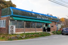 [서산 아라메길 천년미소길] 유기방가옥~해미읍성 진남루 - 충청남도 서산시 - 가볼만한곳 - 관광지랭킹