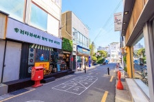 포항중앙상가 - 경상북도 포항시 북구 - 가볼만한곳 - 관광지랭킹