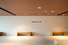 푸르지오아트홀 - 서울특별시 중구 - 가볼만한곳 - 관광지랭킹