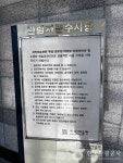 치악예술관 - 강원특별자치도 원주시 - 가볼만한곳 - 관광지랭킹