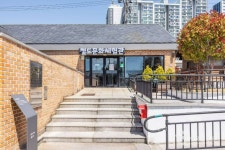 조곡동 철도문화마을 관광 정보와 주변 관광 명소 및 근처 맛집 여행 정보