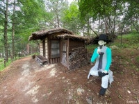 황부자 며느리 친정가는 둘레길 레저스포츠 정보와 주변 관광 명소 및 근처 맛집 여행 정보