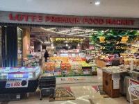 롯데 프리미엄 푸드마켓 공덕점 쇼핑 정보와 주변 관광 명소 및 근처 맛집 여행 정보