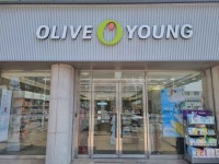 올리브영 광주일곡점 (2026) - 광주광역시 북구 가볼만한곳 - 관광지랭킹