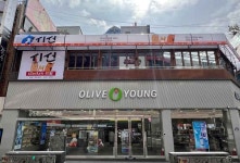 올리브영 서면부전중앙점 (2026) - 부산광역시 부산진구 가볼만한곳 - 관광지랭킹