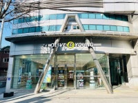 올리브영 상수역점 쇼핑 정보와 주변 관광 명소 및 근처 맛집 여행 정보