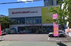 롯데하이마트 송현점 (2026) - 대구광역시 달서구 가볼만한곳 - 관광지랭킹