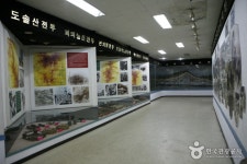 The 4th Tunnel (제4땅굴) - Korea Tour Ranking