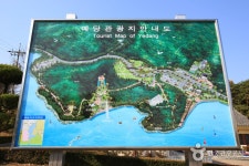 Yedang Reservoir (예당저수지(예당관광지)) - Korea Tour Ranking