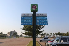 Hwajinpo Lake (화진포) - Korea Tour Ranking