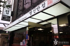 명신반점 - 경기도 연천군 - 가볼만한곳 - 관광지랭킹