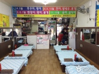 연백호 - 인천광역시 강화군 - 가볼만한곳 - 관광지랭킹