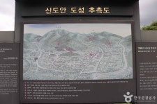 รูปภาพผลการค้นหา Naver 2