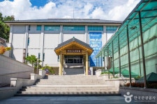 한국국학진흥원 (2026) - 경상북도 안동시 가볼만한곳 - 관광지랭킹