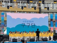 구로청소년축제 (2026) - 서울특별시 구로구 가볼만한곳 - 관광지랭킹