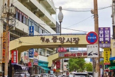 보향다원 쇼핑 정보와 주변 관광 명소 및 근처 맛집 여행 정보