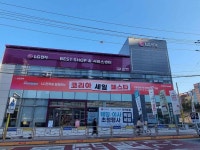 씨제이올리브영(주) 이천증포점 | Olive Young Icheon Jeungpo Branch [Tax Refund Shop](올리브영 이천증포점) - Korea Tour Ranking
