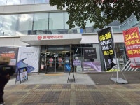 롯데하이마트 메가스토어 덕천점 (2026) - 부산광역시 북구 가볼만한곳 - 관광지랭킹