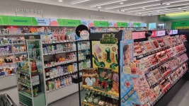 올리브영 광명사거리역점 쇼핑 정보와 주변 관광 명소 및 근처 맛집 여행 정보