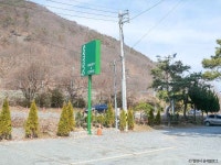 카페삼랑 (2026) - 경상남도 밀양시 가볼만한곳 - 관광지랭킹