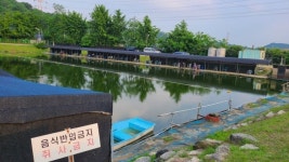 봉림낚시터 - 경기도 고양시 덕양구 - 가볼만한곳 - 관광지랭킹