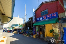 홍성전통시장 (2026) - 충청남도 홍성군 가볼만한곳 - 관광지랭킹