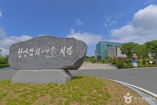 청양문화예술회관 - 충청남도 청양군 - 가볼만한곳 - 관광지랭킹