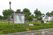 [해파랑길] 45코스 레저스포츠 정보와 주변 관광 명소 및 근처 맛집 여행 정보