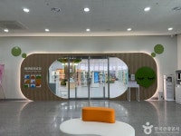 태장도서관 문화 정보와 주변 관광 명소 및 근처 맛집 여행 정보