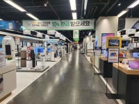 이마트 마포점 (2026) - 서울특별시 마포구 가볼만한곳 - 관광지랭킹